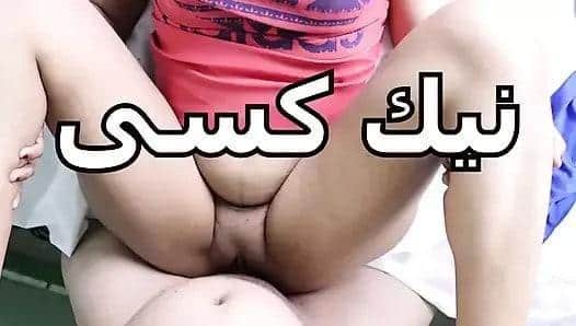 نيك كسي مولعة مصرية اه – سكس مصري
